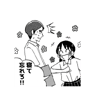 矢野くんと市村ちゃん（個別スタンプ：39）