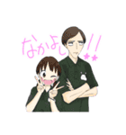 矢野くんと市村ちゃん（個別スタンプ：40）