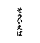 ▲飛び出す！【完】話を切るスタンプ3（個別スタンプ：22）