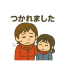 もーちゃんのお父さん（個別スタンプ：1）