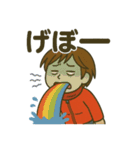 もーちゃんのお父さん（個別スタンプ：2）