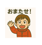 もーちゃんのお父さん（個別スタンプ：5）