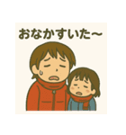 もーちゃんのお父さん（個別スタンプ：8）