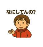 もーちゃんのお父さん（個別スタンプ：9）