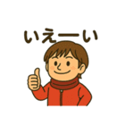 もーちゃんのお父さん（個別スタンプ：11）