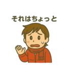 もーちゃんのお父さん（個別スタンプ：12）