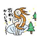名画も花粉症になるんだ☆pocaママ（個別スタンプ：5）
