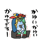 名画も花粉症になるんだ☆pocaママ（個別スタンプ：6）