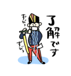 名画も花粉症になるんだ☆pocaママ（個別スタンプ：10）