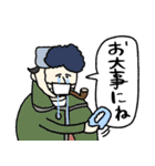 名画も花粉症になるんだ☆pocaママ（個別スタンプ：13）
