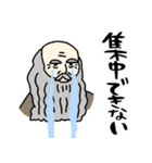 名画も花粉症になるんだ☆pocaママ（個別スタンプ：14）