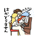 名画も花粉症になるんだ☆pocaママ（個別スタンプ：15）