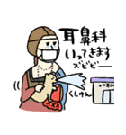名画も花粉症になるんだ☆pocaママ（個別スタンプ：16）