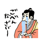 名画も花粉症になるんだ☆pocaママ（個別スタンプ：21）