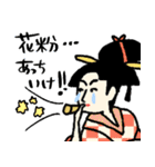 名画も花粉症になるんだ☆pocaママ（個別スタンプ：22）