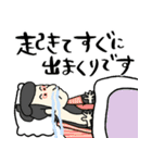 名画も花粉症になるんだ☆pocaママ（個別スタンプ：26）
