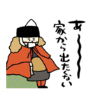 名画も花粉症になるんだ☆pocaママ（個別スタンプ：31）