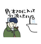 名画も花粉症になるんだ☆pocaママ（個別スタンプ：35）