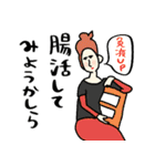 名画も花粉症になるんだ☆pocaママ（個別スタンプ：37）