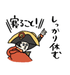名画も花粉症になるんだ☆pocaママ（個別スタンプ：38）