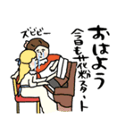 名画も花粉症になるんだ☆pocaママ（個別スタンプ：40）
