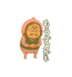 ウホまゆ6（個別スタンプ：8）