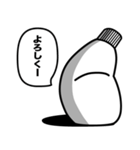 マユ＿ネーズ（個別スタンプ：1）