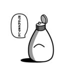 マユ＿ネーズ（個別スタンプ：2）