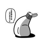 マユ＿ネーズ（個別スタンプ：4）