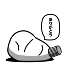 マユ＿ネーズ（個別スタンプ：7）