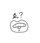 少ない、動くたぬき（個別スタンプ：6）