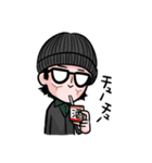 白坂村 我らのスタンプ（個別スタンプ：1）