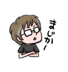 白坂村 我らのスタンプ（個別スタンプ：10）