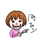白坂村 我らのスタンプ（個別スタンプ：21）