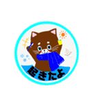 猫のさくらとあんこの日常です 。。（個別スタンプ：2）