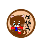 猫のさくらとあんこの日常です 。。（個別スタンプ：9）