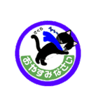 猫のさくらとあんこの日常です 。。（個別スタンプ：20）