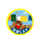 猫のさくらとあんこの日常です 。。（個別スタンプ：24）