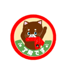 猫のさくらとあんこの日常です 。。（個別スタンプ：25）