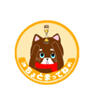 猫のさくらとあんこの日常です 。。（個別スタンプ：26）