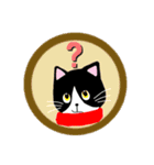 猫のさくらとあんこの日常です 。。（個別スタンプ：27）