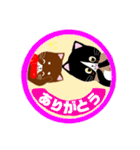 猫のさくらとあんこの日常です 。。（個別スタンプ：29）