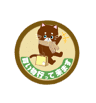 猫のさくらとあんこの日常です 。。（個別スタンプ：34）