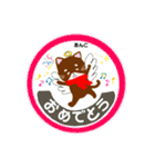 猫のさくらとあんこの日常です 。。（個別スタンプ：37）