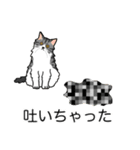 猫あるある（ハチワレサバ猫／長毛）（個別スタンプ：33）