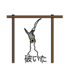 猫あるある（ハチワレサバ猫／長毛）（個別スタンプ：36）