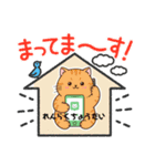 ちょいポチャ猫さんのLINEスタンプ（個別スタンプ：6）