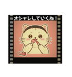 ちょいポチャ猫さんのLINEスタンプ（個別スタンプ：7）