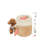もありーな 春＆イースター（個別スタンプ：4）