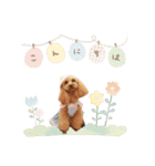 もありーな 春＆イースター（個別スタンプ：11）